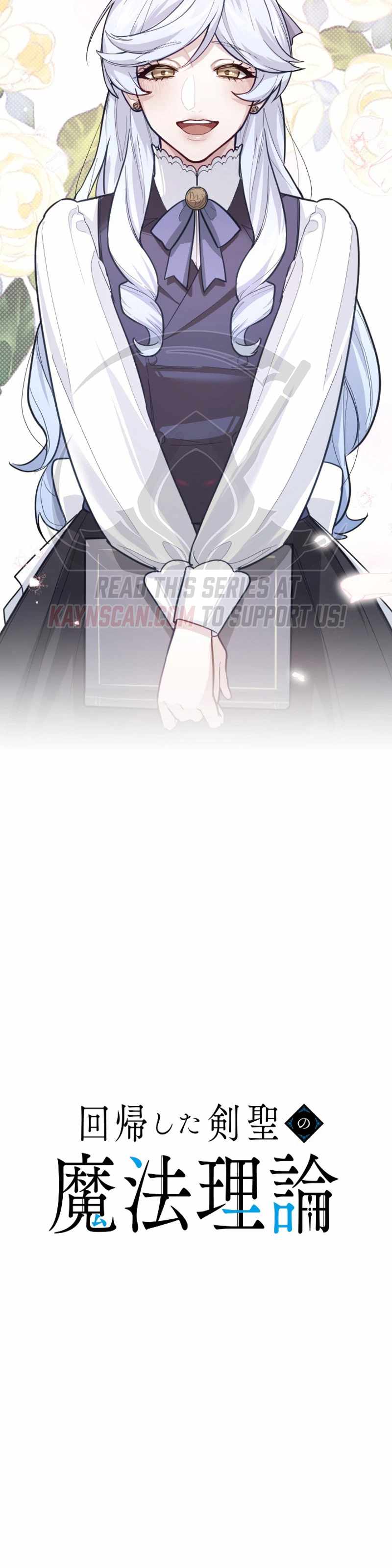 The Regressed Sword Saint’s Magic Theory Chapter 25-eng-li - Page 5