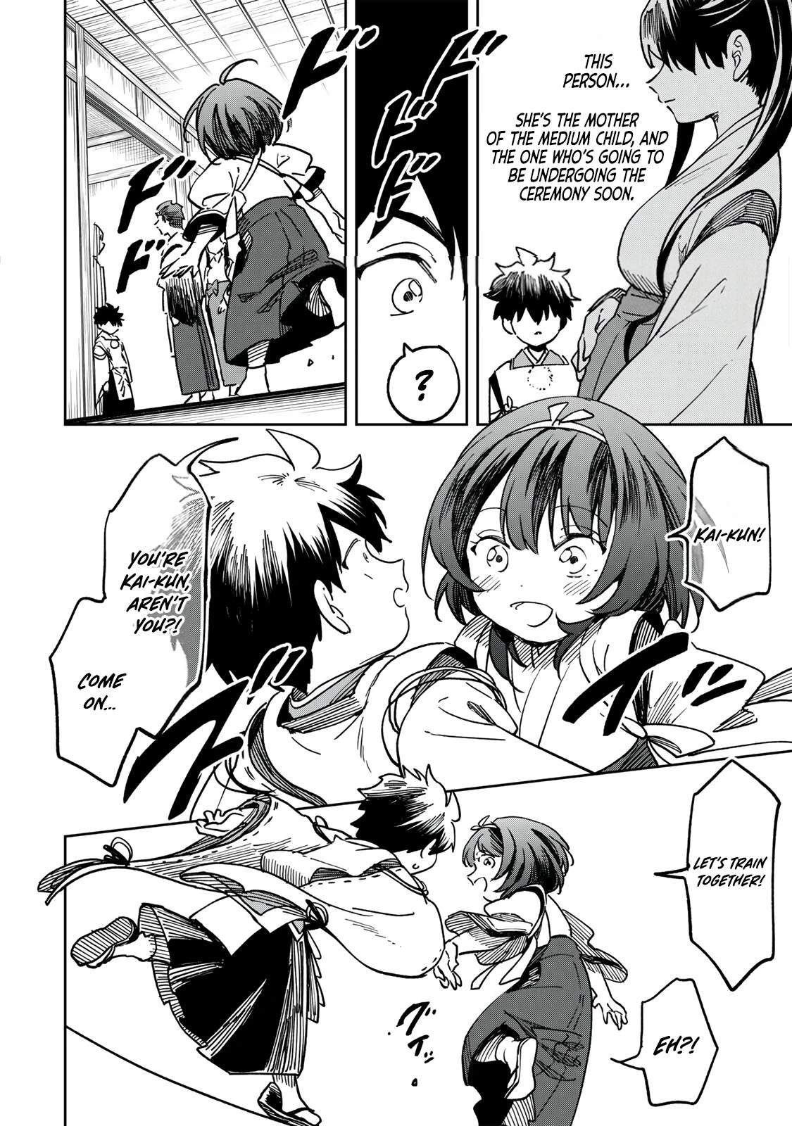I’ve Been Mentally Fighting Against The Strongest Evil Spirit Ever Since Birth (Insane Advantage), So My Magic Power Ended Up Going Over The Measurable Limit ~The Possessed Child’s Modest Path to Supremacy~ Chapter 22-eng-li - Page 2