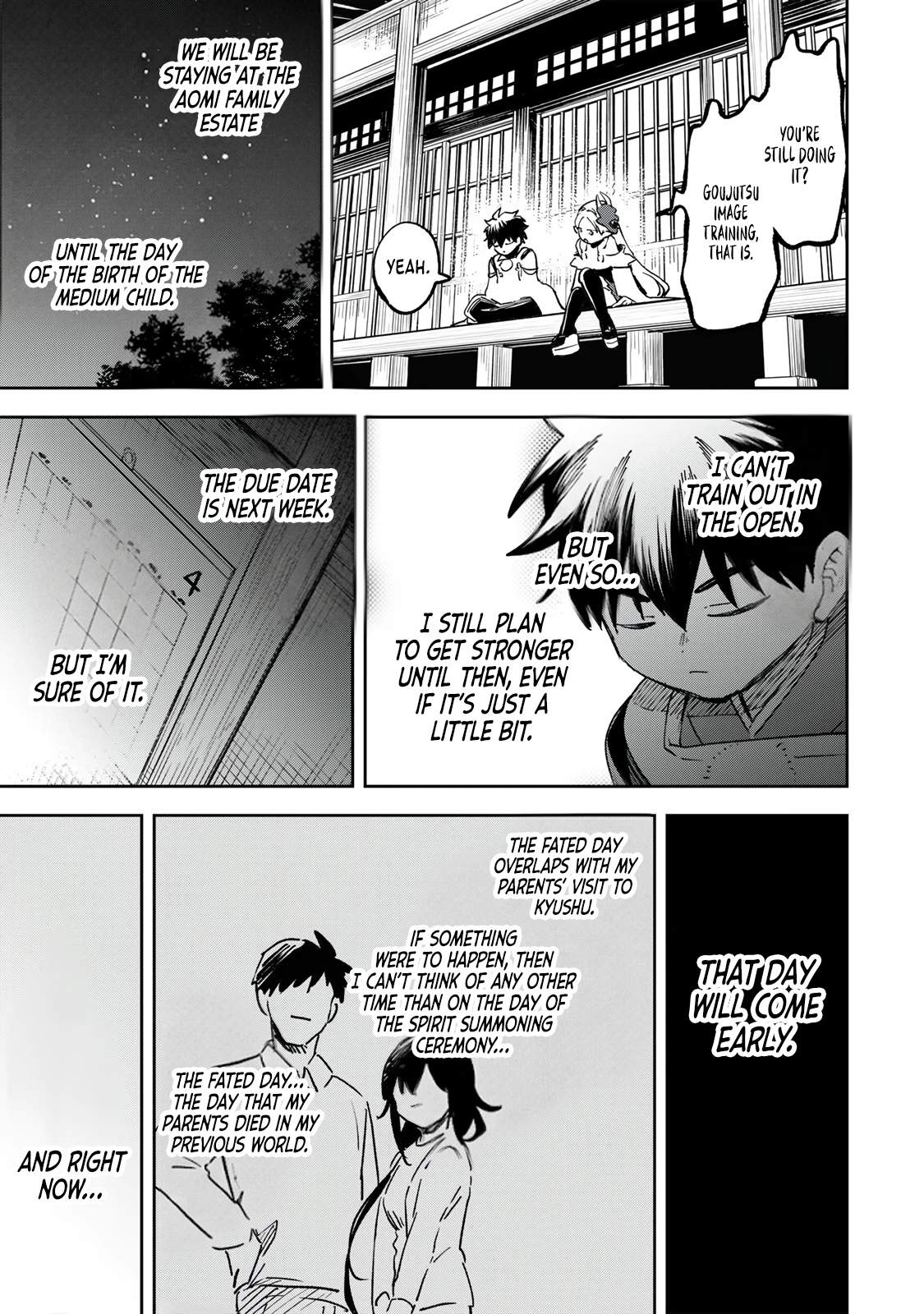 I’ve Been Mentally Fighting Against The Strongest Evil Spirit Ever Since Birth (Insane Advantage), So My Magic Power Ended Up Going Over The Measurable Limit ~The Possessed Child’s Modest Path to Supremacy~ Chapter 22-eng-li - Page 9
