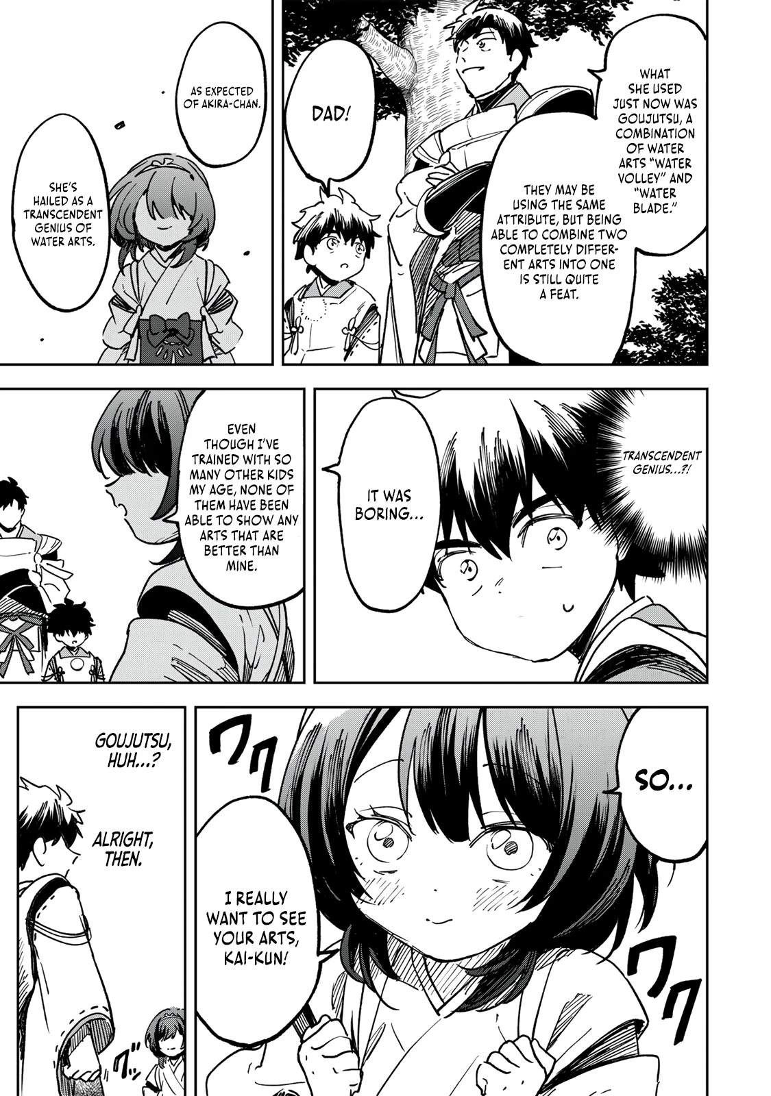 I’ve Been Mentally Fighting Against The Strongest Evil Spirit Ever Since Birth (Insane Advantage), So My Magic Power Ended Up Going Over The Measurable Limit ~The Possessed Child’s Modest Path to Supremacy~ Chapter 22-eng-li - Page 5
