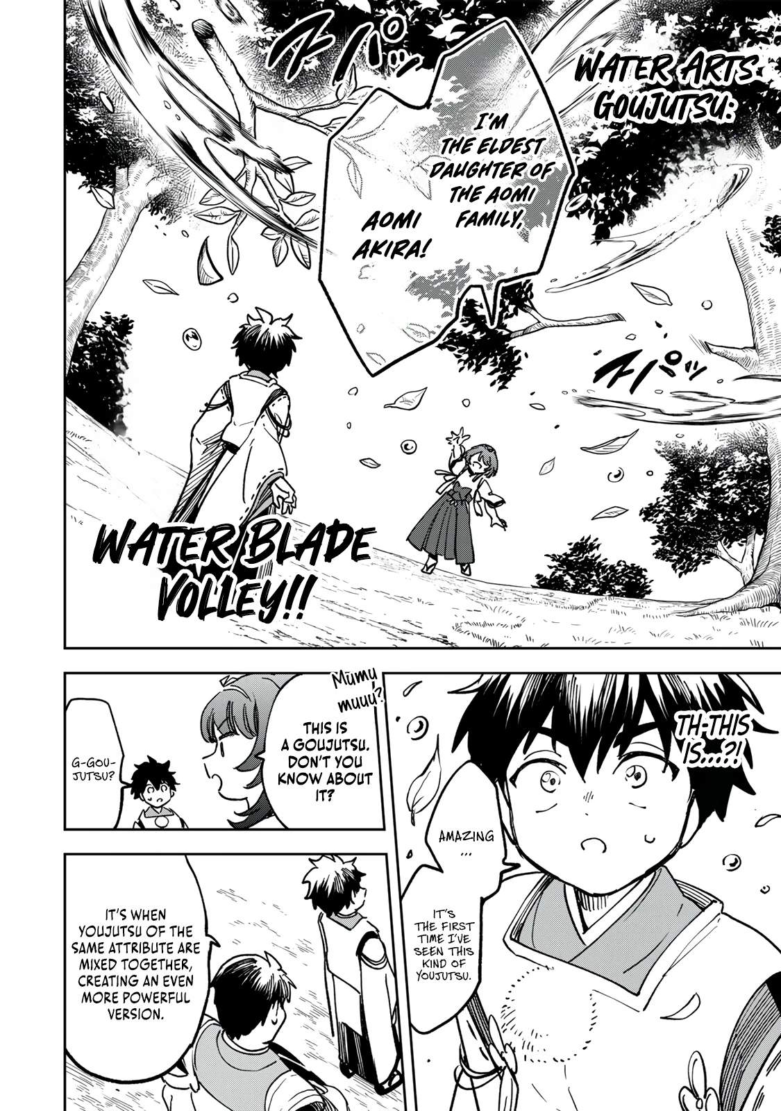 I’ve Been Mentally Fighting Against The Strongest Evil Spirit Ever Since Birth (Insane Advantage), So My Magic Power Ended Up Going Over The Measurable Limit ~The Possessed Child’s Modest Path to Supremacy~ Chapter 22-eng-li - Page 4