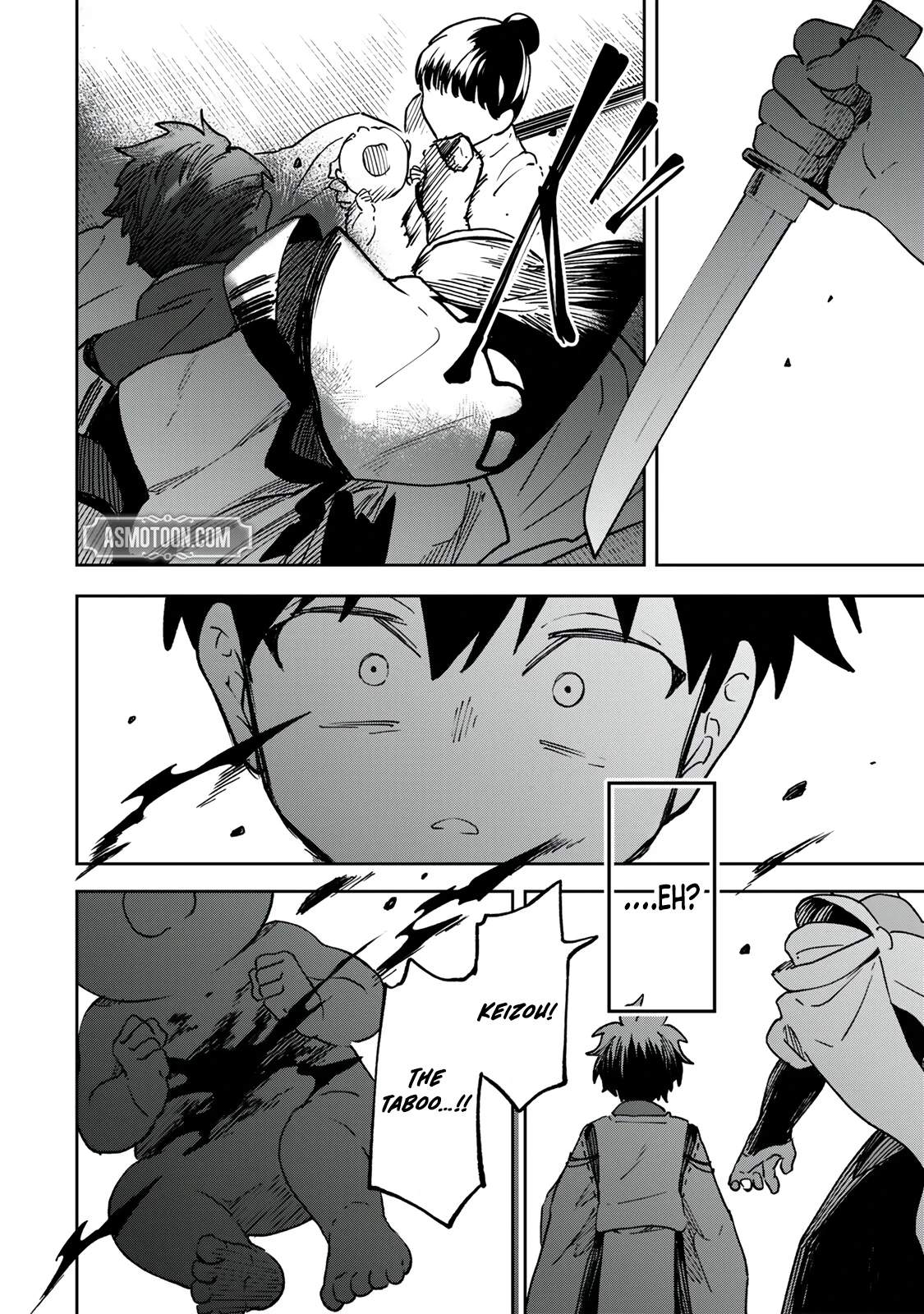 I’ve Been Mentally Fighting Against The Strongest Evil Spirit Ever Since Birth (Insane Advantage), So My Magic Power Ended Up Going Over The Measurable Limit ~The Possessed Child’s Modest Path to Supremacy~ Chapter 22-eng-li - Page 16