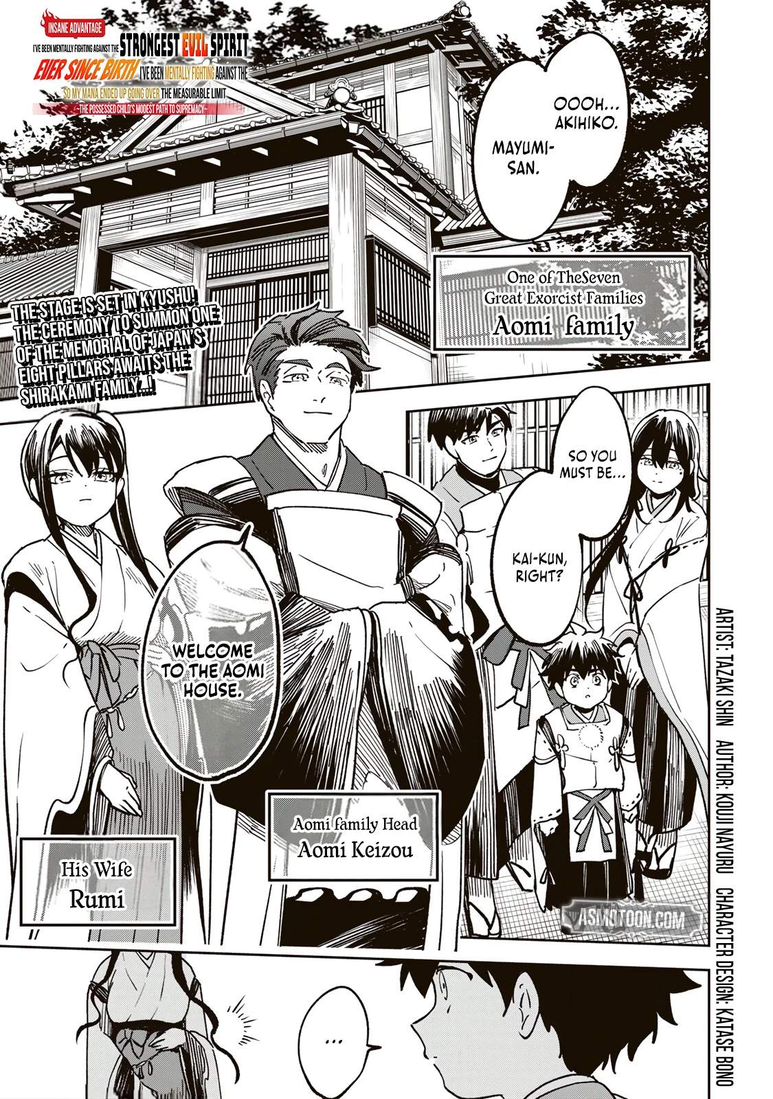 I’ve Been Mentally Fighting Against The Strongest Evil Spirit Ever Since Birth (Insane Advantage), So My Magic Power Ended Up Going Over The Measurable Limit ~The Possessed Child’s Modest Path to Supremacy~ Chapter 22-eng-li - Page 1