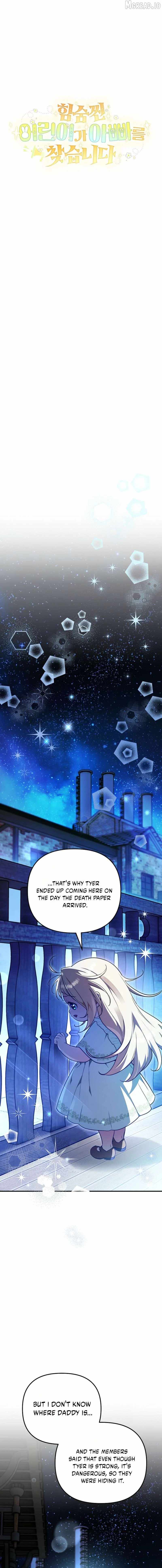 A Secretly Capable Child Is Seeking For Her Dad Chapter 39-eng-li - Page 16