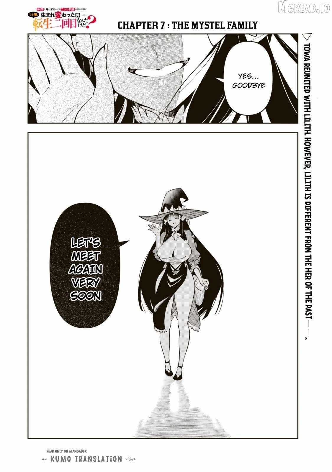 Nakama wo Mamotte Shindara Nijuunen Go no Onaji Sekai ni Umarekawatta Kudan……demo Ore, Tensei Nikame Nandakedo? Chapter 7-eng-li - Page 22