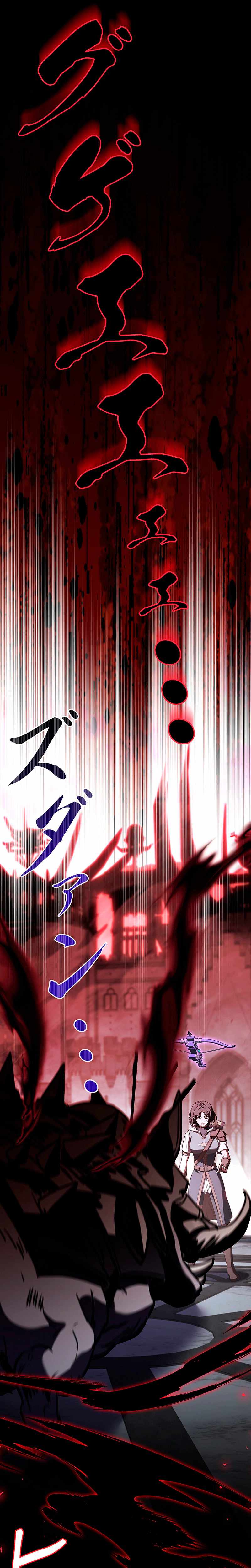 The Saint Who Levels Up as a Necromancer Chapter 24-eng-li - Page 38