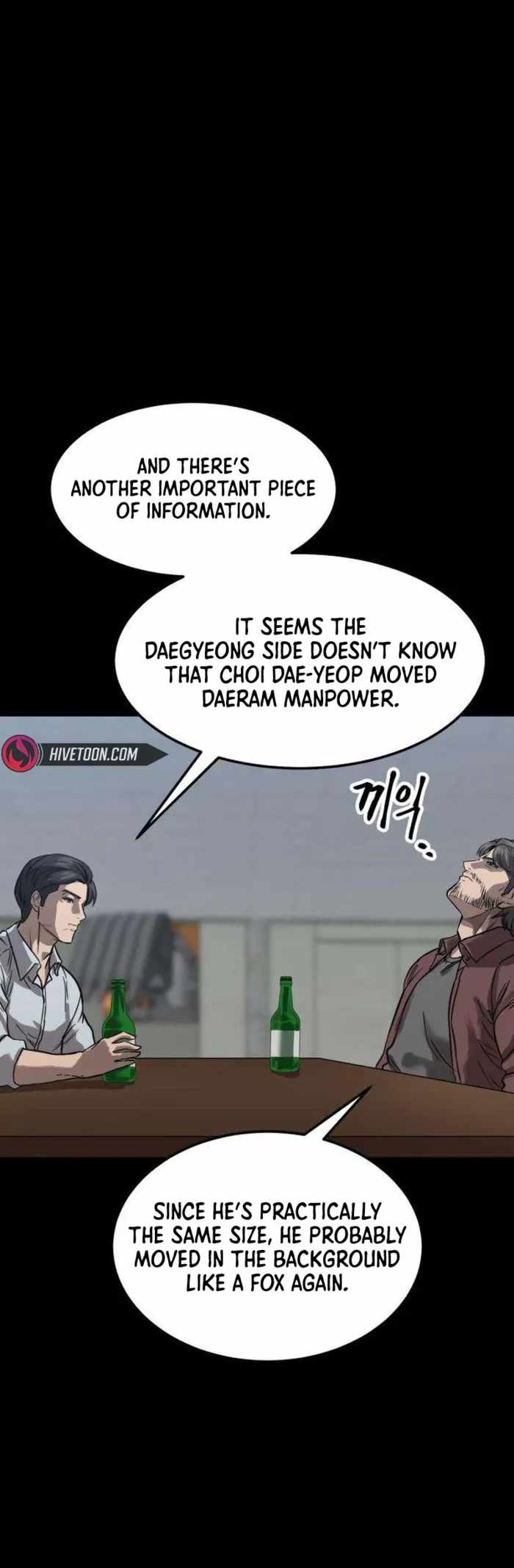 King of the Cartel Chapter 17-eng-li - Page 11
