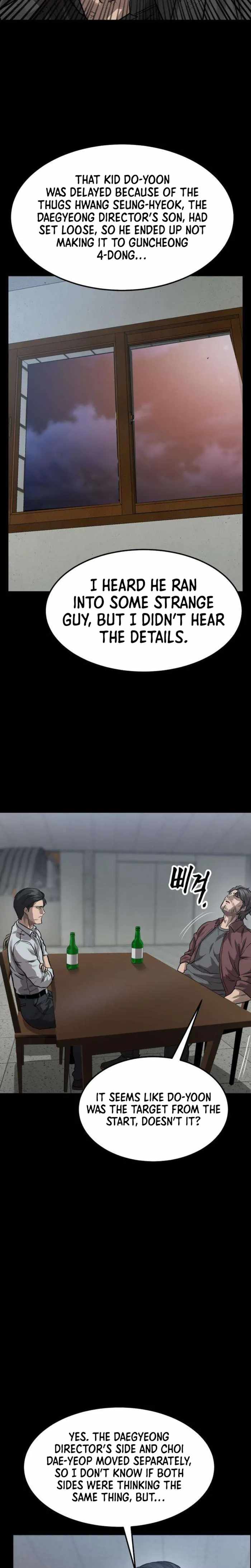 King of the Cartel Chapter 17-eng-li - Page 7