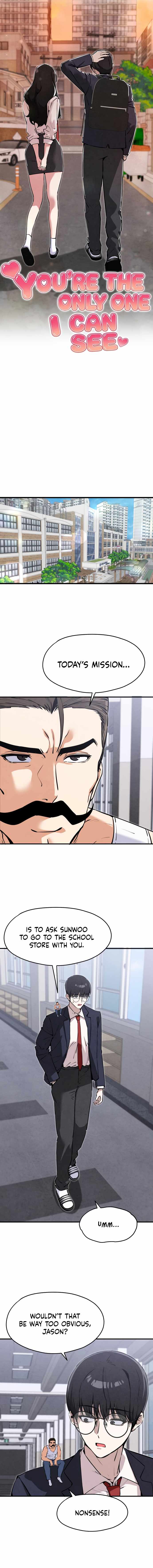 Neo man Boindan Mariya Chapter 15-eng-li - Page 4