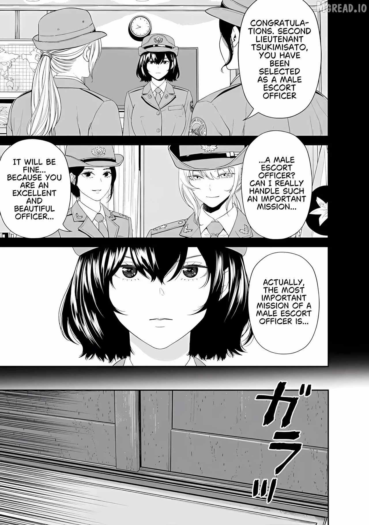 Dungeon de Tatakaitsuzukete 20-nen no Doutei Yuusha, Chijou ni Modottara Danjoubi 1:1000 no Sekai Datta Chapter 5-1-eng-li - Page 1