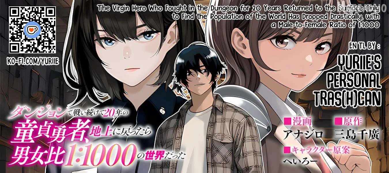 Dungeon de Tatakaitsuzukete 20-nen no Doutei Yuusha, Chijou ni Modottara Danjoubi 1:1000 no Sekai Datta Chapter 5-1-eng-li - Page 0