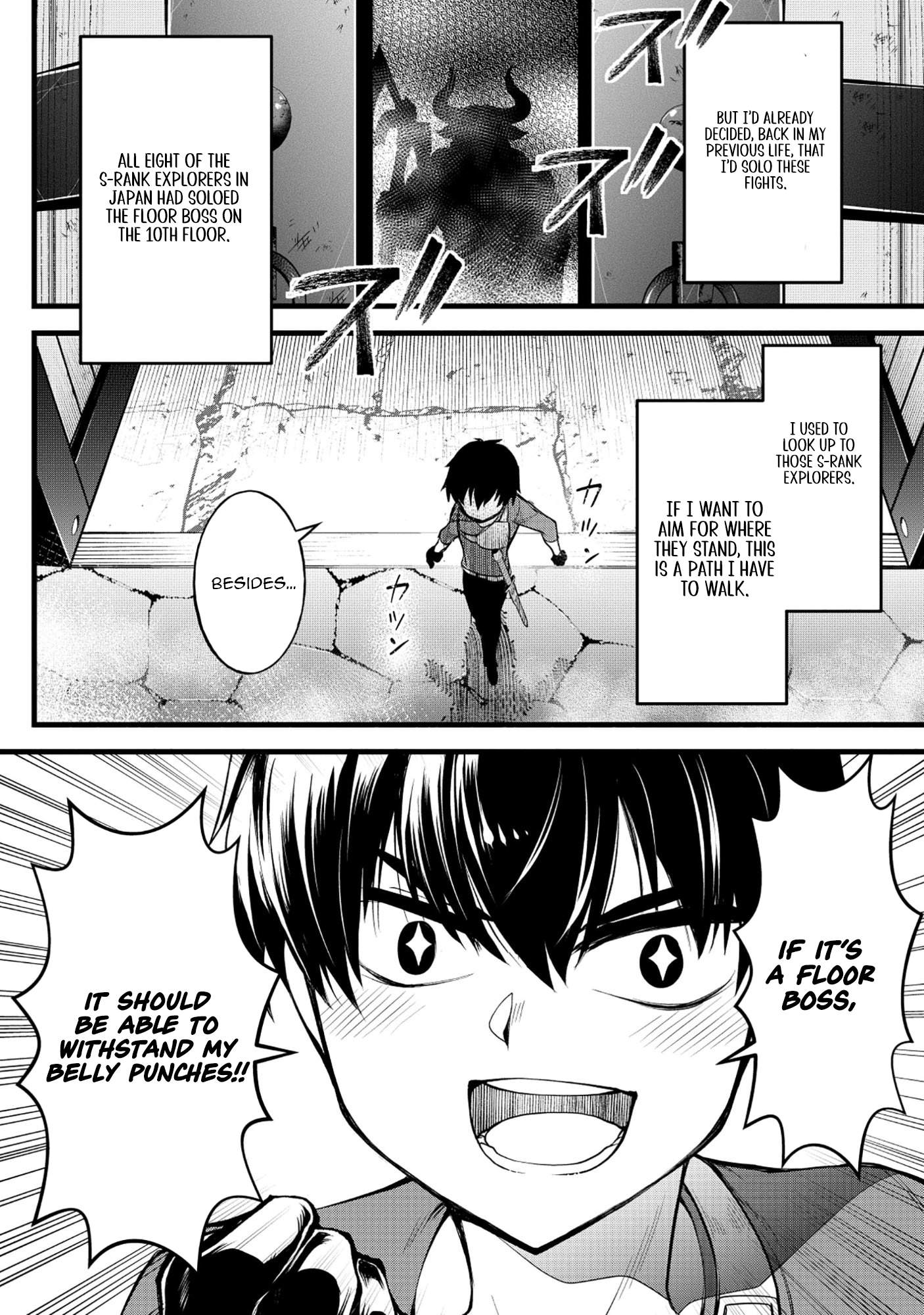 The Belly-Punching Dungeon Streamer: Why I Fight Even in a World with a 1:100 Male-to-Female Ratio Chapter 3-eng-li - Page 24