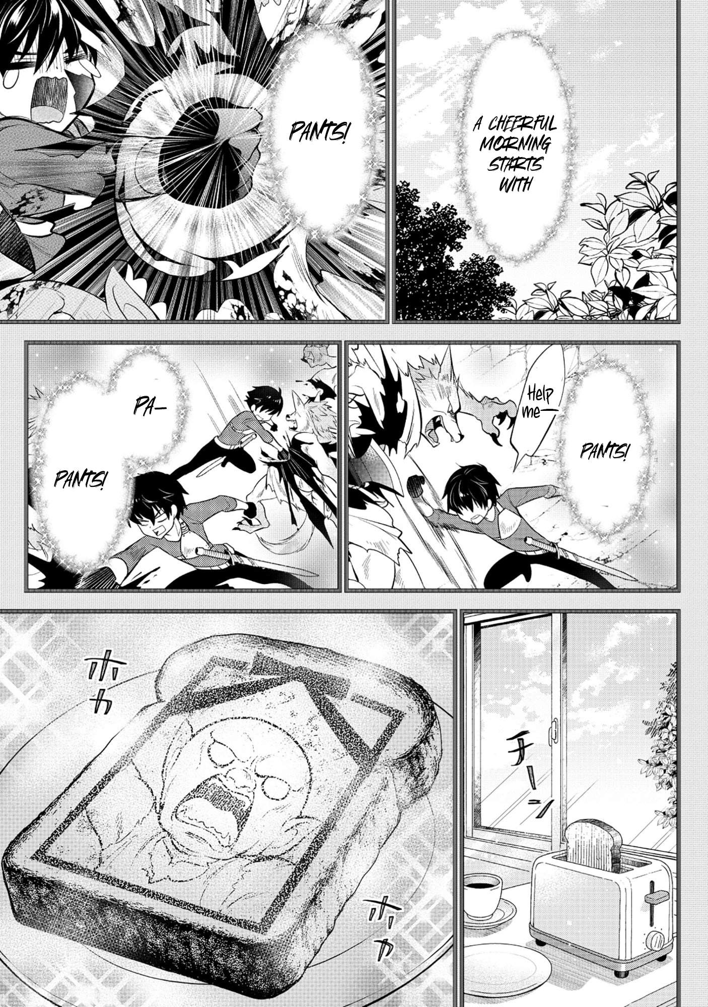 The Belly-Punching Dungeon Streamer: Why I Fight Even in a World with a 1:100 Male-to-Female Ratio Chapter 3-eng-li - Page 3