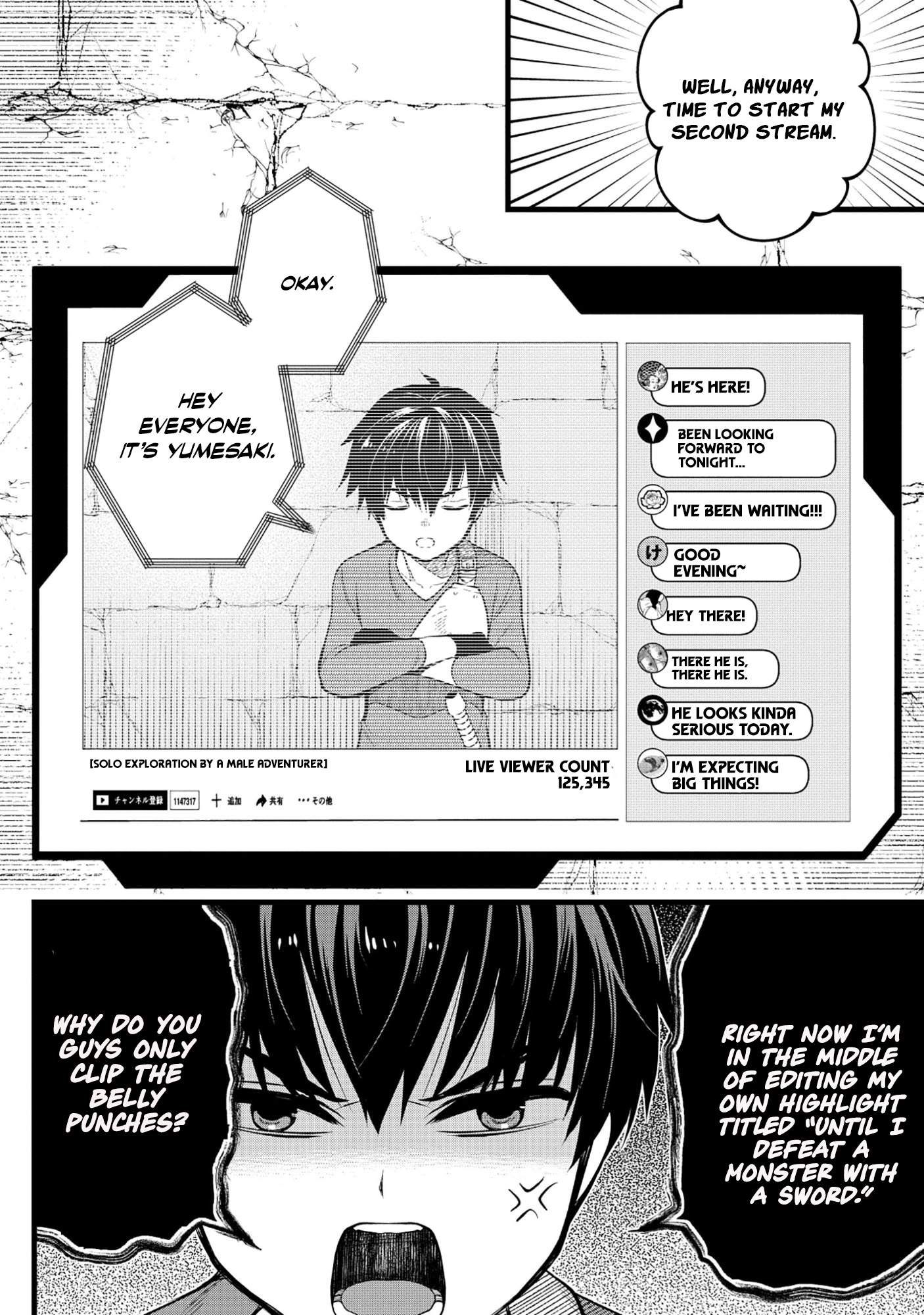 The Belly-Punching Dungeon Streamer: Why I Fight Even in a World with a 1:100 Male-to-Female Ratio Chapter 3-eng-li - Page 14