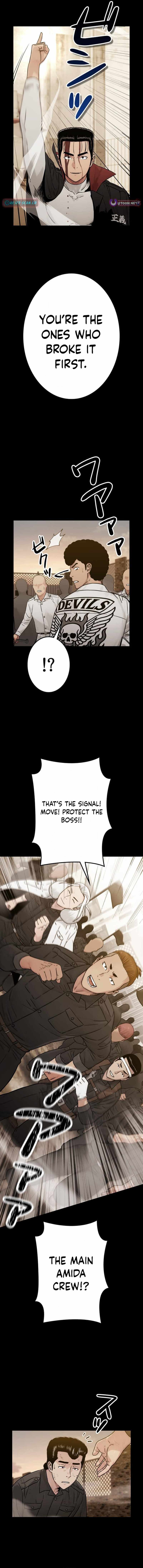 Runaway in the Present Chapter 21-eng-li - Page 5