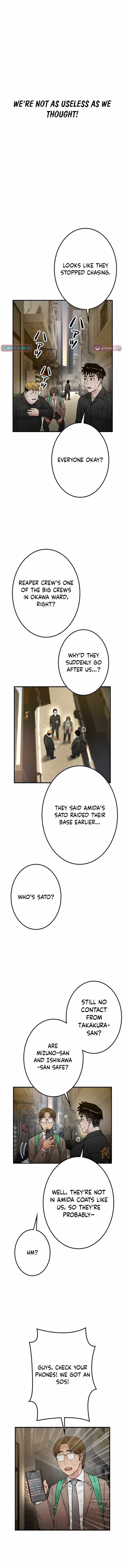 Runaway in the Present Chapter 21-eng-li - Page 12