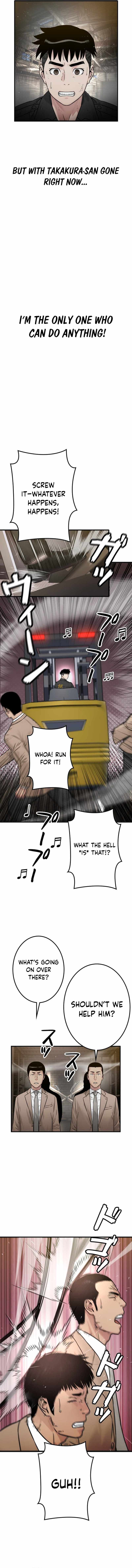 Runaway in the Present Chapter 21-eng-li - Page 18