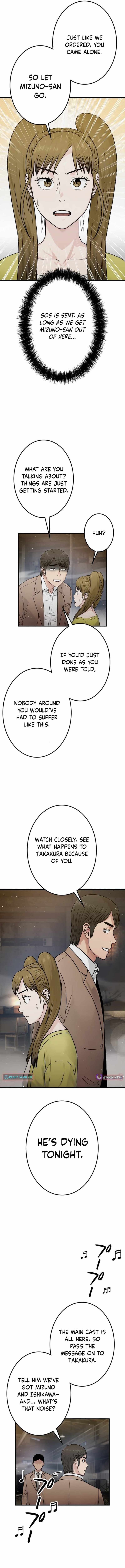 Runaway in the Present Chapter 21-eng-li - Page 16
