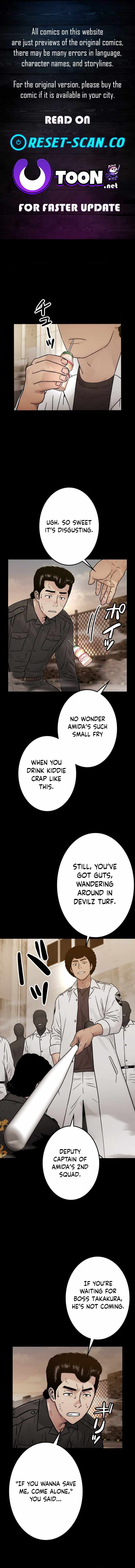 Runaway in the Present Chapter 21-eng-li - Page 0