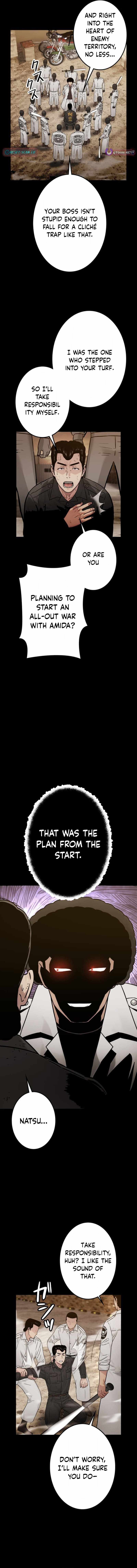 Runaway in the Present Chapter 21-eng-li - Page 1