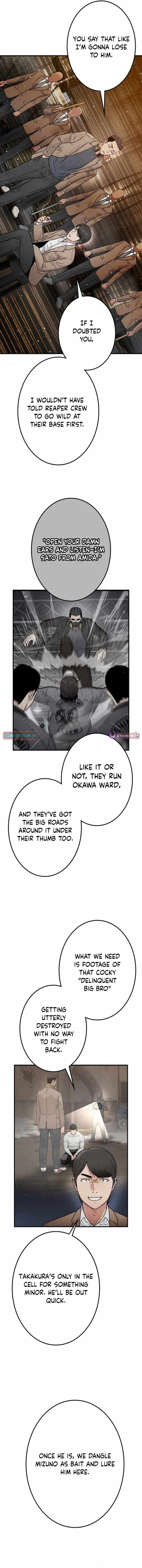Runaway in the Present Chapter 21-eng-li - Page 14