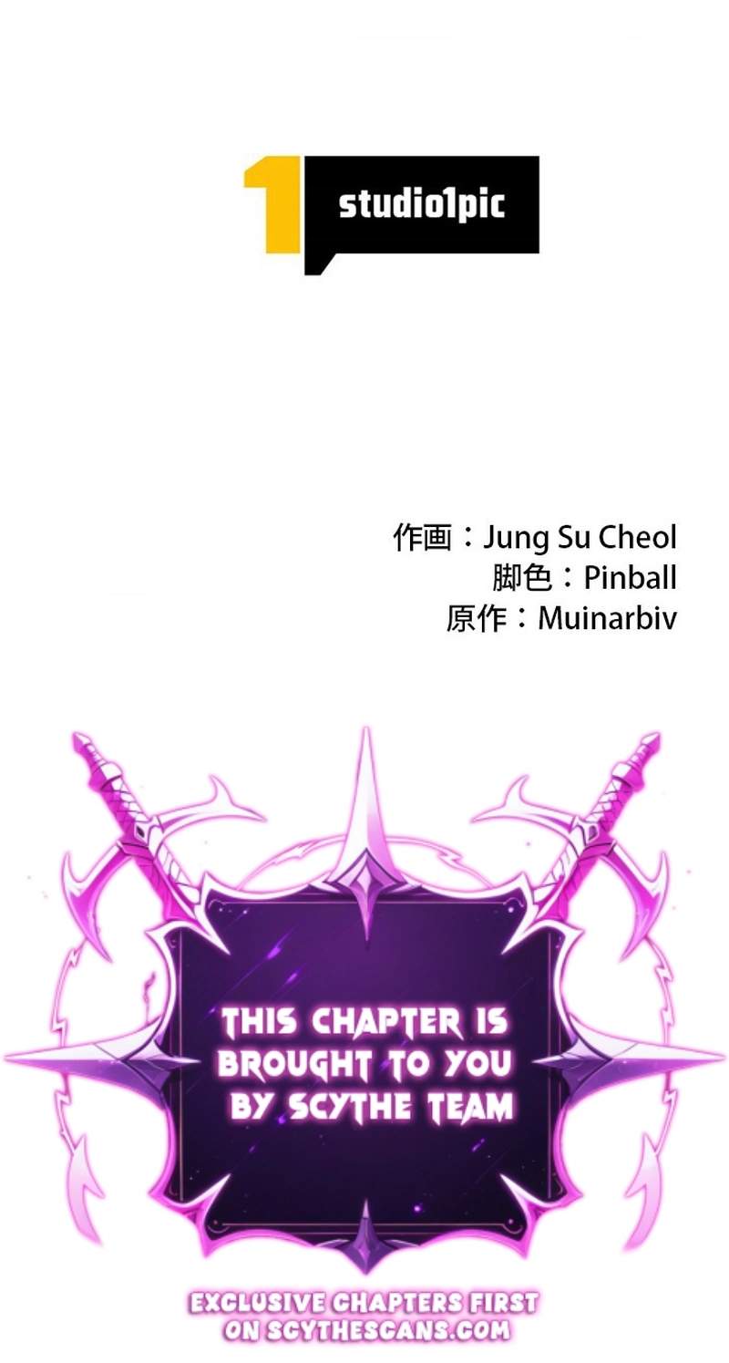 Eldomia Era: The Reincarnated Vengeful Chapter 23-eng-li - Page 14