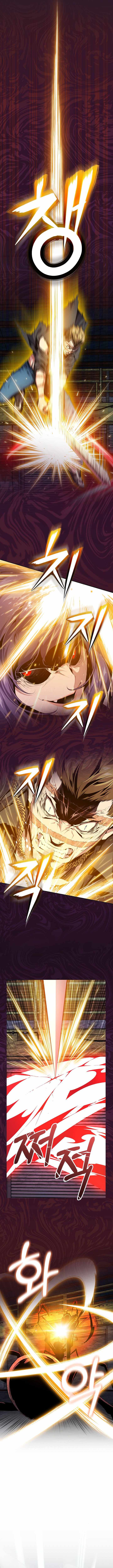 The Loner Loser Necromancer Chapter 18-eng-li - Page 9