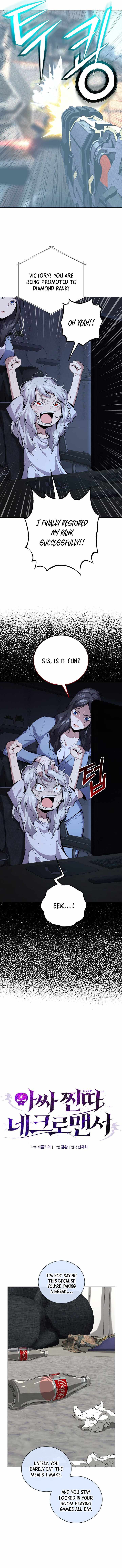 The Loner Loser Necromancer Chapter 19-eng-li - Page 1