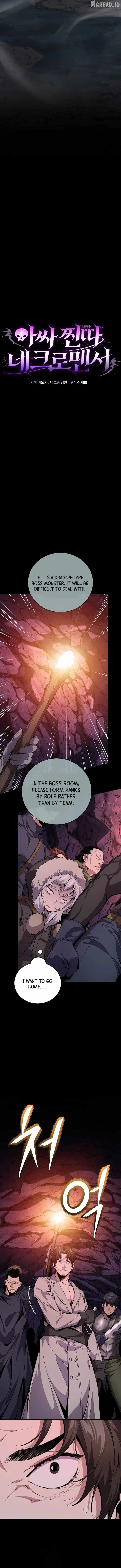 The Loner Loser Necromancer Chapter 20-eng-li - Page 1