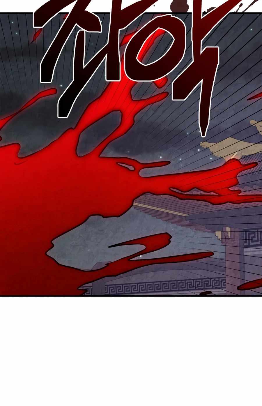 Chronicles Of The Martial God’s Return Chapter 163-eng-li - Page 10