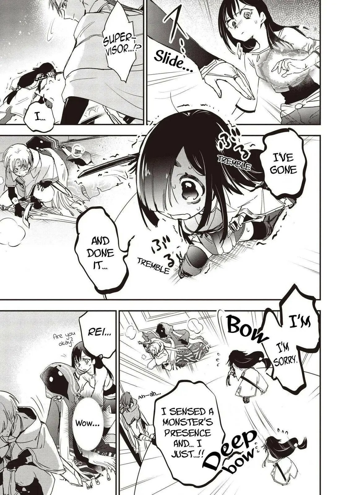 I Reincarnated as a Monster in a Game World, and Picked Up the Heroine Who Was My Oshi in My Previous Life Chapter 4-eng-li - Page 2