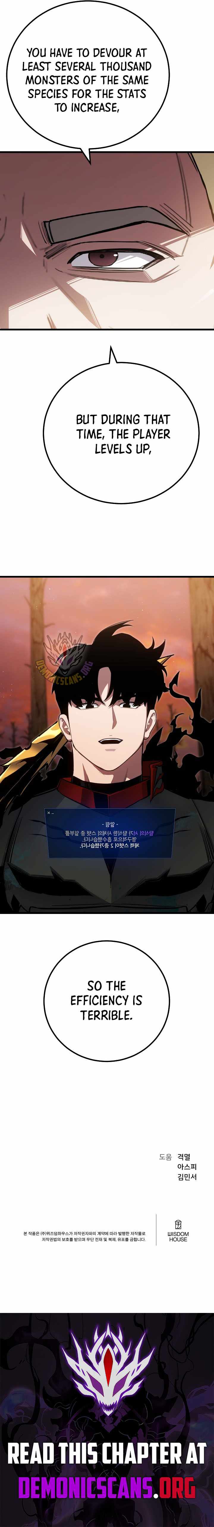 Level 1 Player Chapter 147-eng-li - Page 14