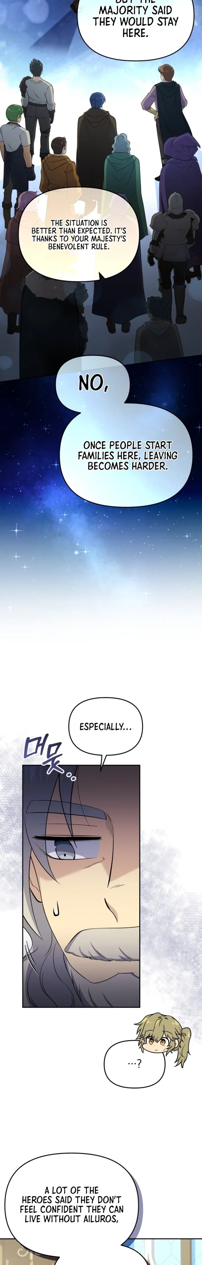 Bizarre restaurant Chapter 83-eng-li - Page 4