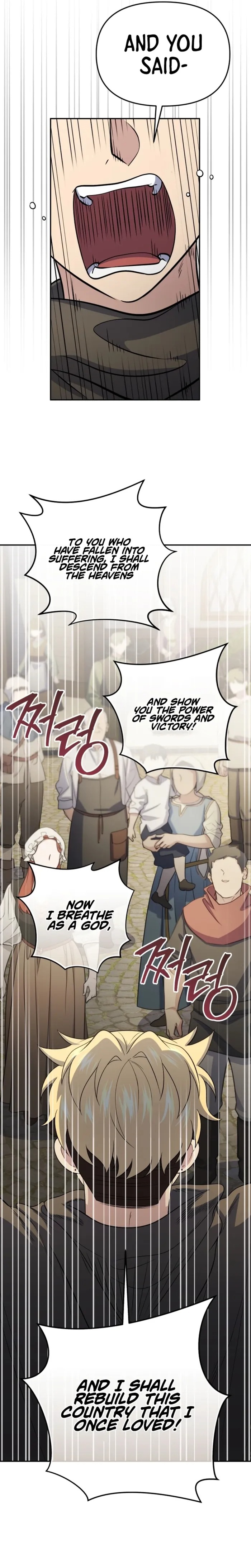 Bizarre restaurant Chapter 83-eng-li - Page 13