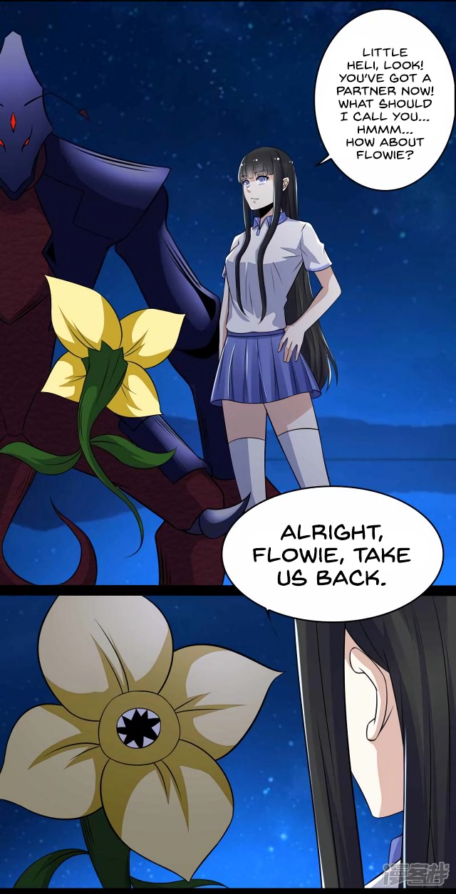 King of Apocalypse Chapter 118-eng-li - Page 3