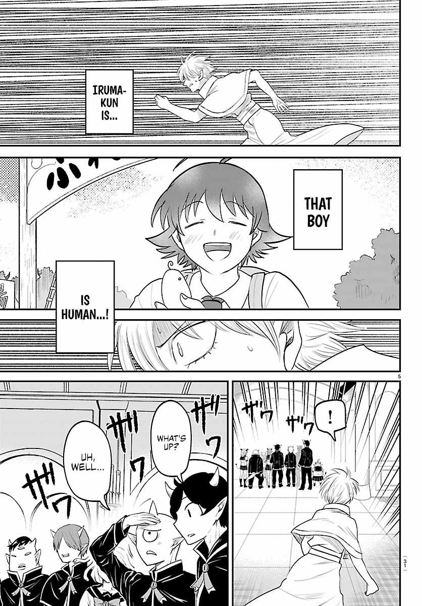 Mairimashita! Iruma-Kun Chapter 446-eng-li - Page 5