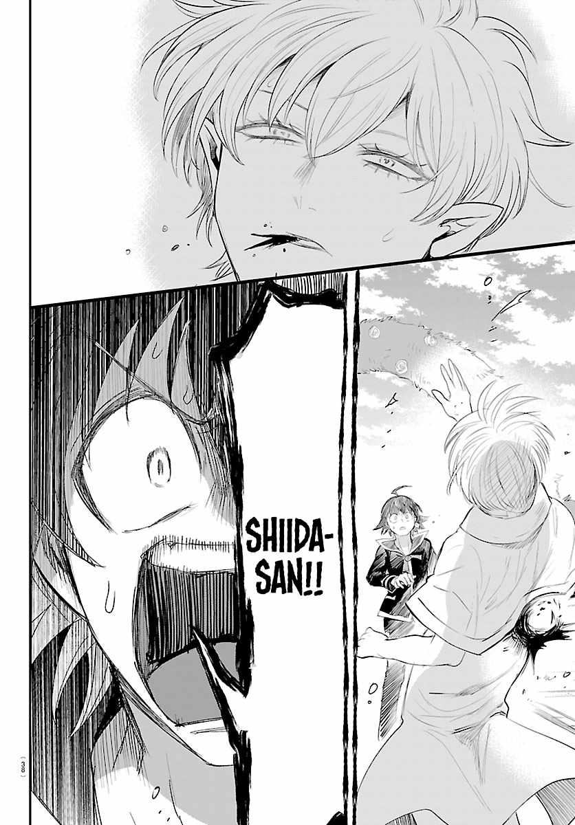 Mairimashita! Iruma-Kun Chapter 446-eng-li - Page 11