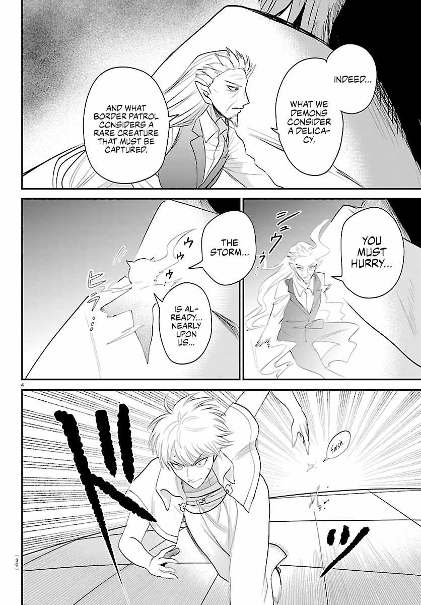 Mairimashita! Iruma-Kun Chapter 446-eng-li - Page 4