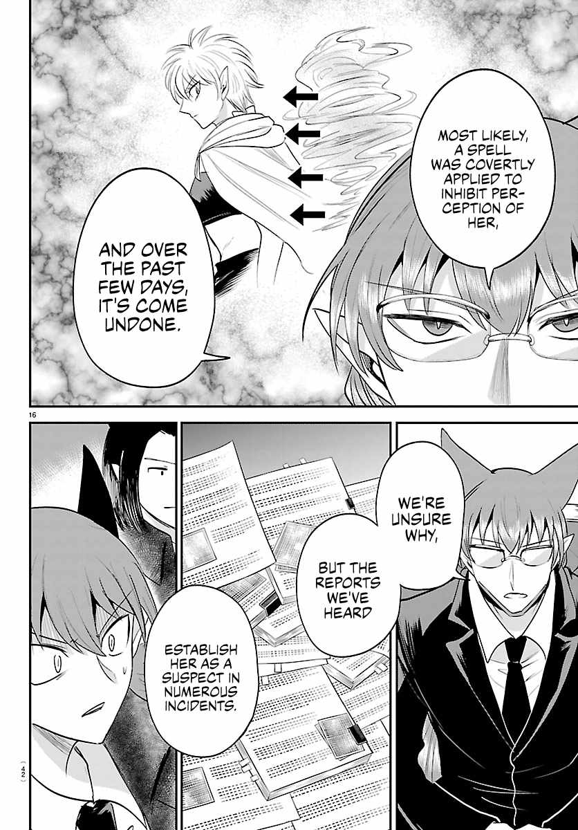 Mairimashita! Iruma-Kun Chapter 446-eng-li - Page 15