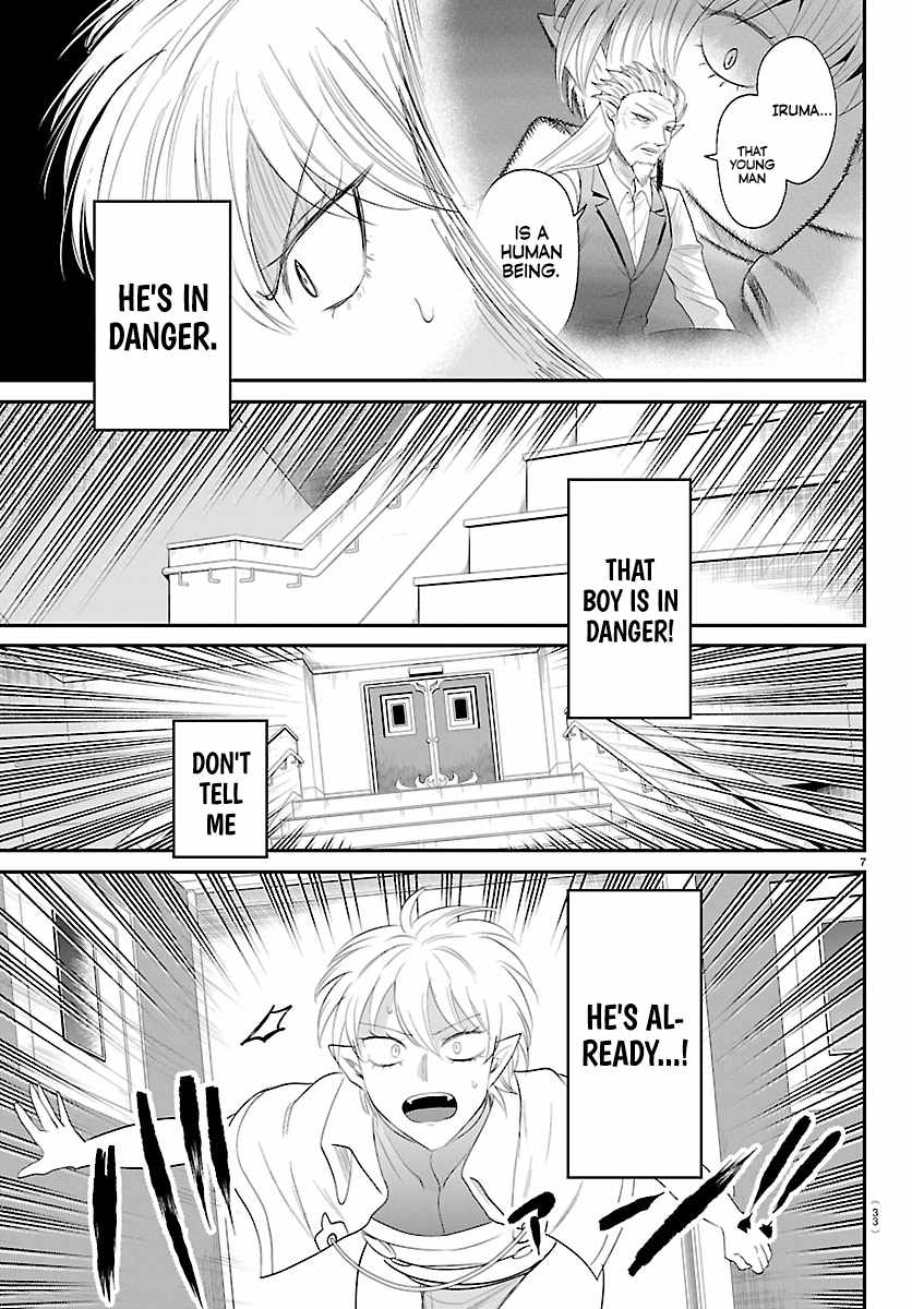 Mairimashita! Iruma-Kun Chapter 446-eng-li - Page 7