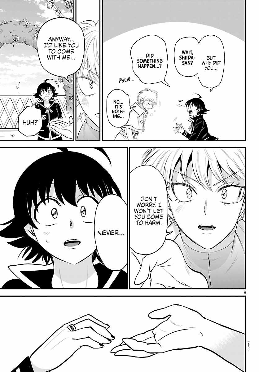 Mairimashita! Iruma-Kun Chapter 446-eng-li - Page 9
