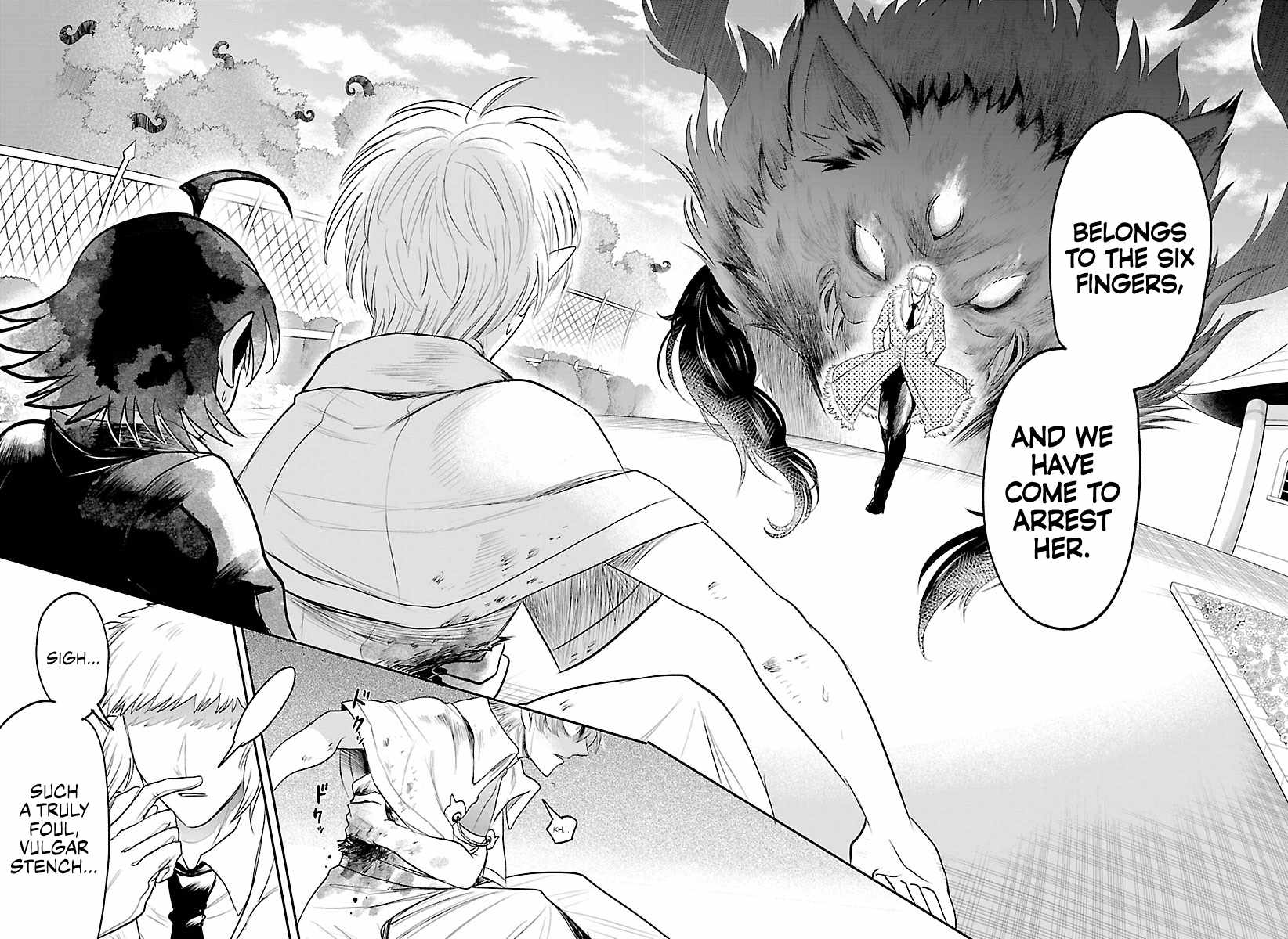 Mairimashita! Iruma-Kun Chapter 446-eng-li - Page 17