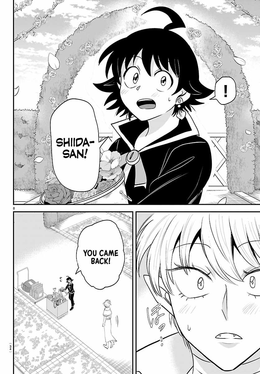 Mairimashita! Iruma-Kun Chapter 446-eng-li - Page 8