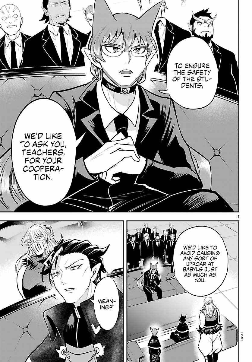 Mairimashita! Iruma-Kun Chapter 446-eng-li - Page 12