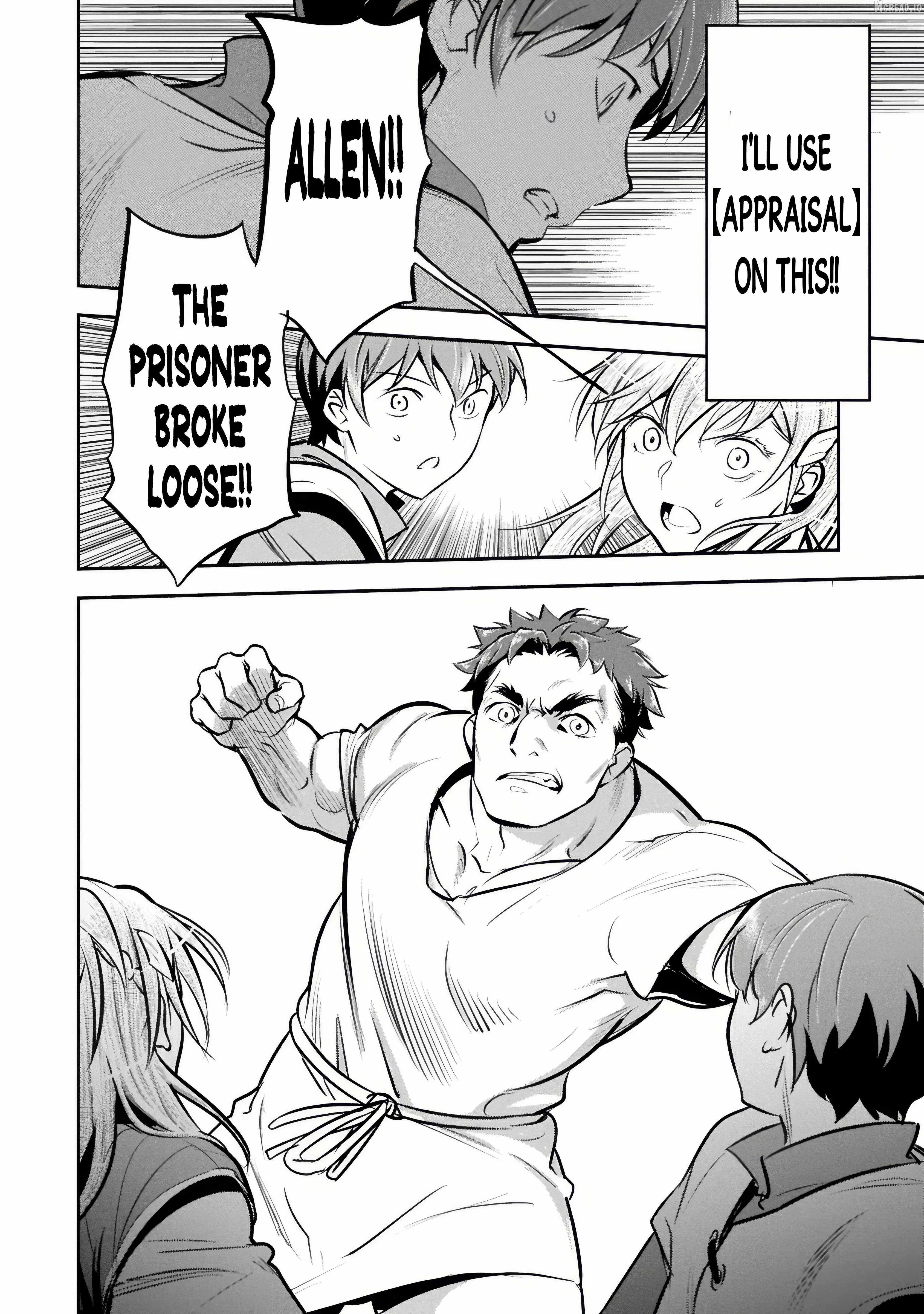 Villager A Wants to Save the Villainess no Matter What! Chapter 49-1-eng-li - Page 17