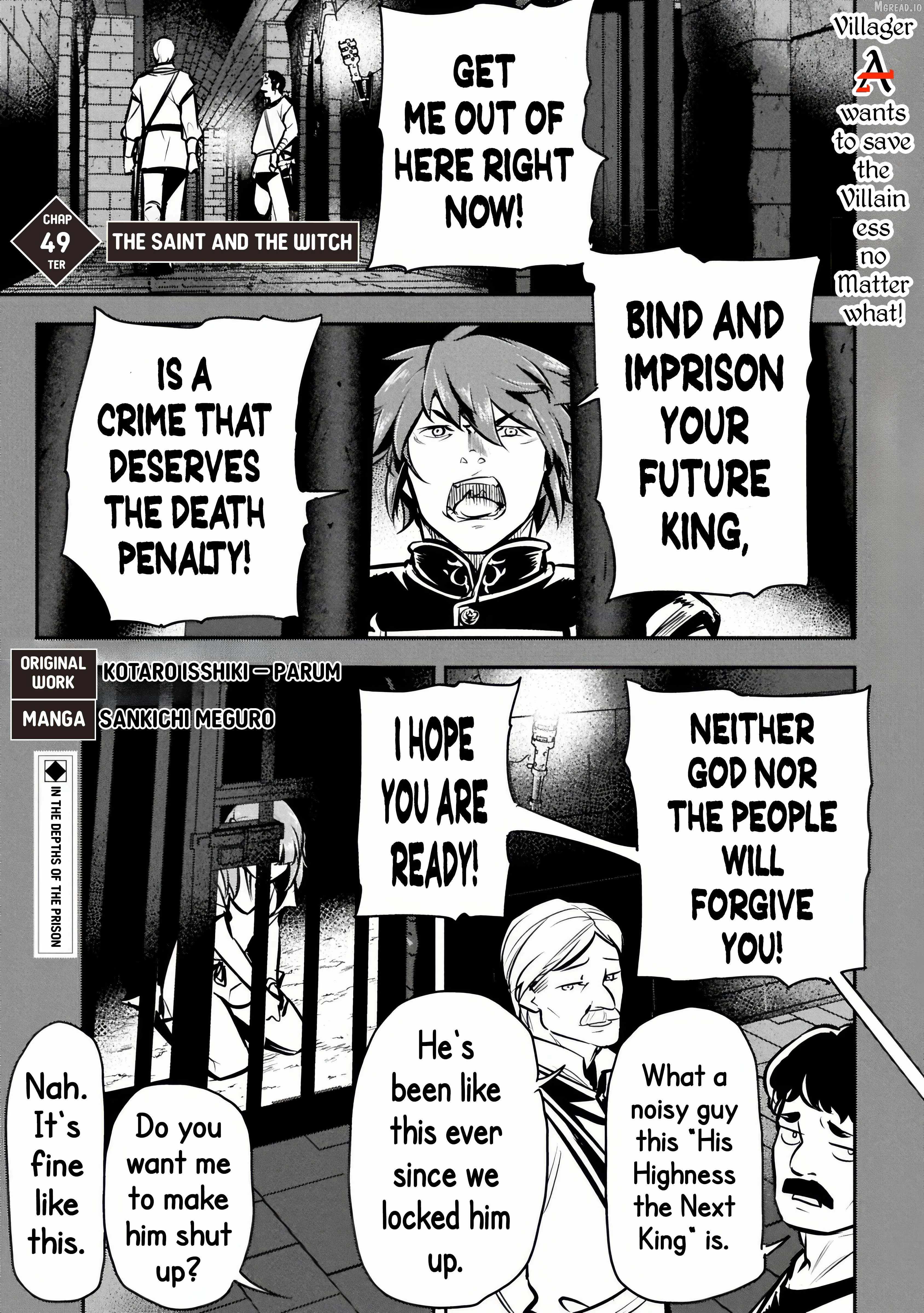 Villager A Wants to Save the Villainess no Matter What! Chapter 49-1-eng-li - Page 4