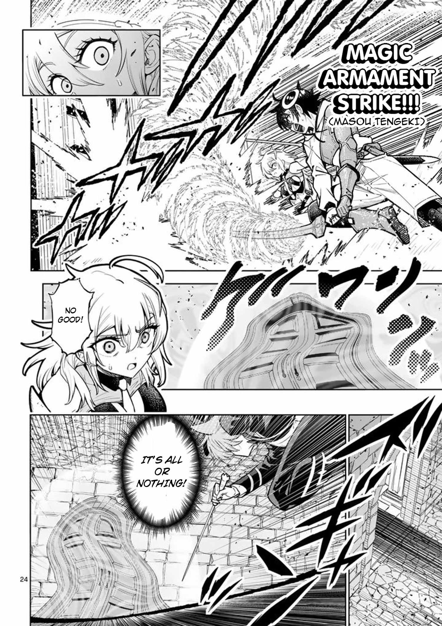 The Strongest Female Masters, Who Are Trying to Raise Me Up, Are in Shambles Over Their Training Policy Chapter 85-eng-li - Page 24