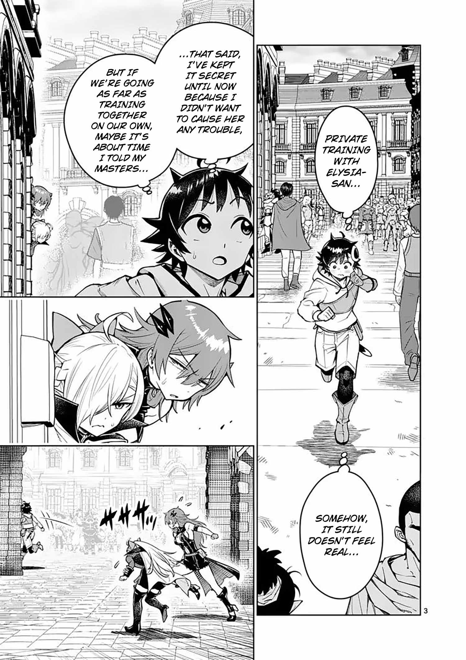 The Strongest Female Masters, Who Are Trying to Raise Me Up, Are in Shambles Over Their Training Policy Chapter 85-eng-li - Page 3