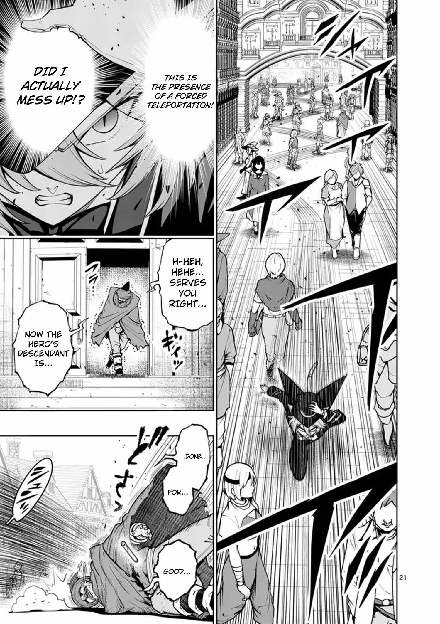 The Strongest Female Masters, Who Are Trying to Raise Me Up, Are in Shambles Over Their Training Policy Chapter 85-eng-li - Page 21