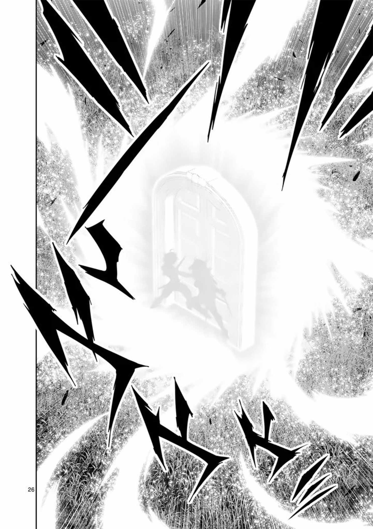 The Strongest Female Masters, Who Are Trying to Raise Me Up, Are in Shambles Over Their Training Policy Chapter 85-eng-li - Page 26